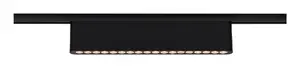Трековый светильник Paulmann Zelos LED 10 Вт 3000 К 1050 лм IP20, несъёмная лампа, диммируемый, чёрный