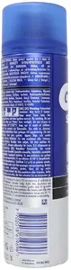 Гель для бритья Procter GILLETTE Series с активированным углем Cleansing 200 мл