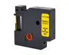 Лента G&G 21707 — 12 мм x 3,5 м Photo 2