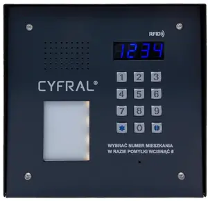 Domofona panelis CYFRAL PC-2000R PRO Antracyt ar RFID lasītāju, audio/video zvana panelis