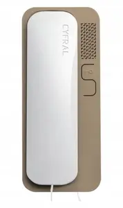 Трубка домофона CYFRAL SMART 5P для аналоговой системы 4+N, бело-бежевая