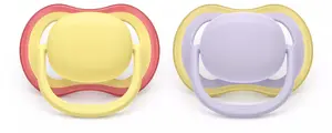Knupis Avent Philips AVENT SCF087/03 ultra air — klasiska silikona ortodontiska knupīte, 0–6 mēn.