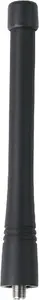 Antena Hytera AN0160H13 VHF 146–174 MHz SMA-female, 157 mm, melna