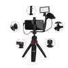 Gelid ONAIR Mobile Streaming Kit ST-ONA-01 Photo 2