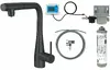 header-product