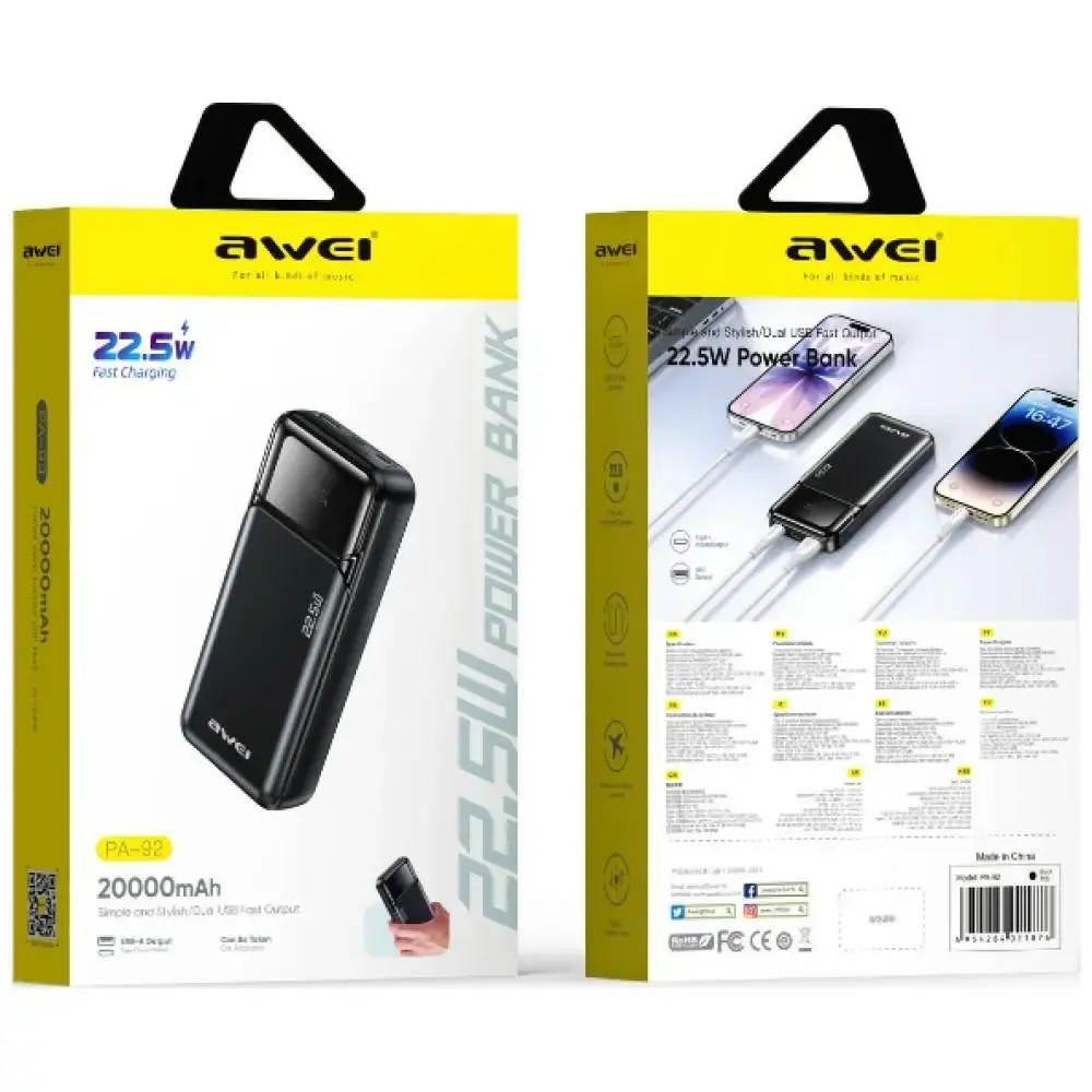Awei PA-92 powerbank 20000 mAh 22,5W PD Photo 2