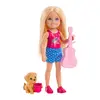 MATTEL Barbie Chelsea Outdoor Adventures mini leļļu komplekts Photo 3