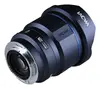 Venus Optics Laowa 12mm f/2.8 Lite Zero-D FF Photo 5