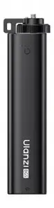 Power bank LC-Power Ulanzi BG5 by LC-Power, portable battery pack, model UL5330