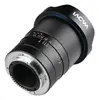 Venus Optics Laowa 15mm f/4.5 0.5× Широкоугольный макро Photo 4