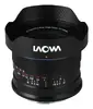 Venus Optics Laowa 15mm f/4.5 0.5× Широкоугольный макро Photo 6