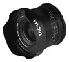 Venus Optics Laowa 15mm f/4.5 0.5× Широкоугольный макро Photo 7