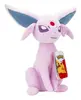 Ancers sa de rosa collec Pokémon PKW4263 мягкая игрушка Photo 4