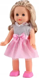 Interactive walking doll Smily Play Julka, pink, 33 cm