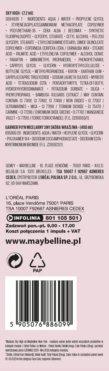 Komplekts skropstu tuša un micelārais ūdens