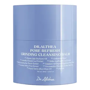 Очищающий бальзам Dr. Althea Pore Refresh Grinding Cleansing Balm 50 мл