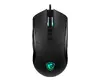 Игровая мышь MSI FORGE GM320 Photo 1