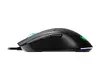 Игровая мышь MSI FORGE GM320 Photo 4