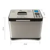 Хлебопечка Little Balance Happy Blend 650 Вт Photo 2