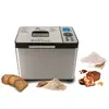 Хлебопечка Little Balance Happy Blend 650 Вт Photo 3