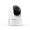 Eufy E220 IP kupola kamera — Anker 2048×1080 Photo 2