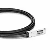Lightwin QSFP28 DAC 0,5 м LWO-DAC-QSFP28-0.5M Photo 4