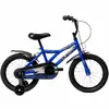 HUFFY Pro Thunder 16" bērnu velosipēds 21805W Photo 2