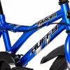 HUFFY Pro Thunder 16" bērnu velosipēds 21805W Photo 4