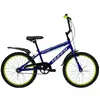 HUFFY Pro Thunder 20" bērnu velosipēds Photo 2