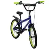 HUFFY Pro Thunder 20" bērnu velosipēds Photo 3