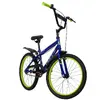 HUFFY Pro Thunder 20" bērnu velosipēds Photo 4