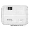 BenQ TH575i projector 3800 ANSI DLP 1080p Photo 2