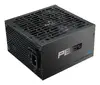 SAMA Gears P850 850 W ATX 3.1 PSU Photo 2