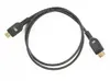 SCP 992-UHS-1M HDMI cable 992-UHS-1M Photo 2