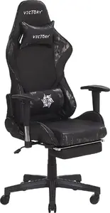 Игровое кресло Beliani Victory moro, модель 193893, камуфляжная обивка, эргономическая высокая спинка, регулируемые подлокотники и функция наклона