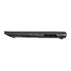 Wortmann TERRA MOBILE GAMER ELITE 5v4 ноутбук Photo 6