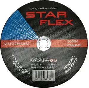 Cutting Disc PSG Star Flex T41-230-2.0 WA46R-BF-INOX (MPN TCI2302022) for Stainless Steel