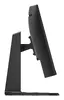 Lenovo Legion R32qc-30 31,5" Quad HD монитор Photo 10