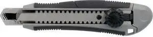Нож WESTCOTT PROFESSIONAL E-184006 лезвие 18 мм, лёгкий пластиковый корпус, эргономичная мягкая рукоять