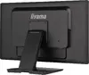 IIYAMA ProLite T2452MSC-B2AG 24" skārienjūtīgs monitors Photo 12
