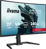 IIYAMA G-MASTER GCB2784HSU-B1 27" 240 Гц монитор Photo 2