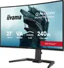 IIYAMA G-MASTER GCB2784HSU-B1 27" 240 Гц монитор Photo 3