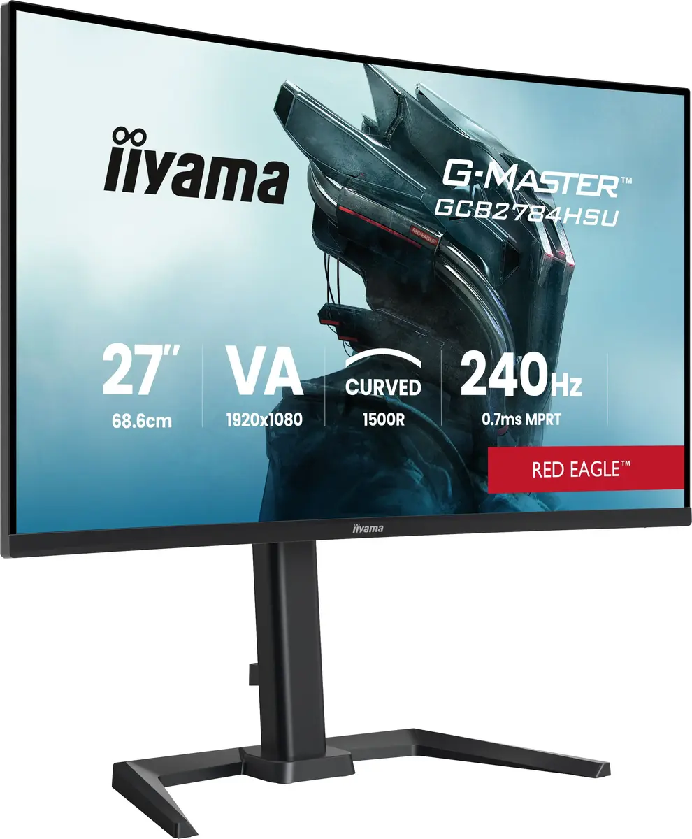 IIYAMA G-MASTER GCB2784HSU-B1 27" 240 Гц монитор Photo 4