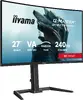 IIYAMA G-MASTER GCB2784HSU-B1 27" 240 Гц монитор Photo 4