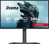 IIYAMA G-MASTER GCB2784HSU-B1 27" 240 Гц монитор Photo 5