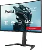 IIYAMA G-MASTER GCB2784HSU-B1 27" 240 Гц монитор Photo 6