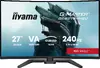 IIYAMA G-MASTER GCB2784HSU-B1 27" 240 Гц монитор Photo 8