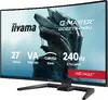 IIYAMA G-MASTER GCB2784HSU-B1 27" 240 Гц монитор Photo 9