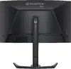 IIYAMA G-MASTER GCB2784HSU-B1 27" 240 Гц монитор Photo 17