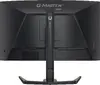IIYAMA G-MASTER GCB2784HSU-B1 27" 240 Гц монитор Photo 18